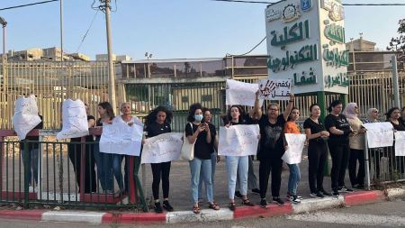 وقفة احتجاجية رفضا للعنف ضد النساء في شفاعمرو